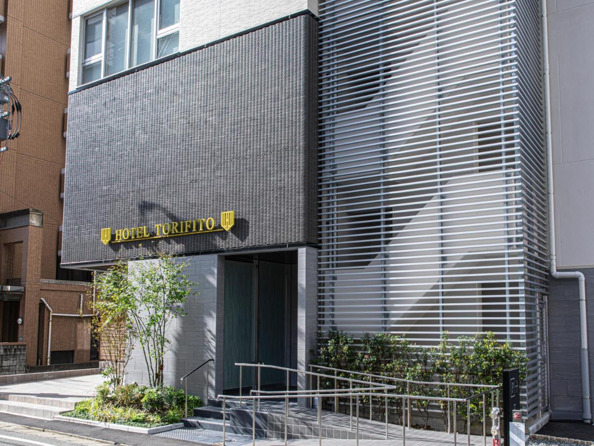 Hotel Torifito Hakata Gion Fukuoka  Exteriér fotografie