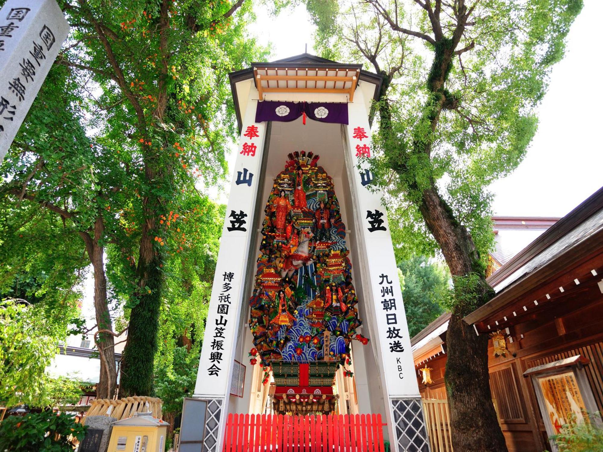 Hotel Torifito Hakata Gion Fukuoka  Exteriér fotografie
